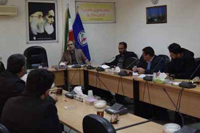 کمیسیون داوری و حقوق